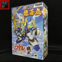  Bandai MODEL NXEDGE STYLE NX DEMON HERO LEGEND DRAGON FIGHTER DRAGON Cangmaru 59071