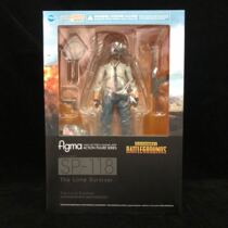 FREEING FIGMA SP118 PUBG Jedi survival eating chicken lonely survivor daily edition spot
