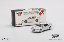 MINIGT 1:64 106 Nissan GTR R32 NISMO white alloy car model spot