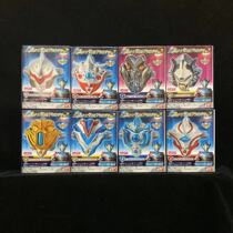 Bandai food play Ultraman Taiga Taiga spark SG02 Taiga ring finger jewelry 02 spot