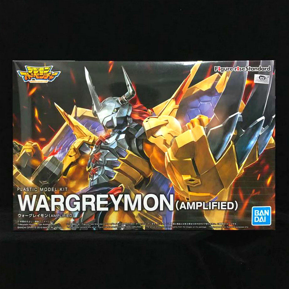 Spot Wandai assembly model FRS Figure-rise Digital Baby Baby Combat Tyrants Beast