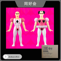 Bandai limited crayon small new strange paradise big adventure Macaou Juma Guangzhi business card spot