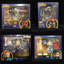 GSC clay man Avengers Infinite War Black Panther strange doctor Spider Man Thunder spot