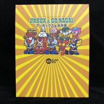 UNBOX box egg Yongjing Hao Super Robot series Magic God Z ancient Lian Tesha gaita blind box