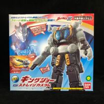 Bandai Zeta Altman DX special air machine No. 3 Jinguqiao Armory can be combined and separated spot