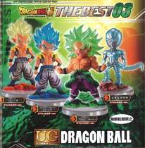  Bandai Gacha UG Dragon Ball SUPER THE BEST 03 Wujita Brooli METAL Gula SPOT