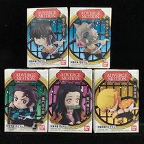 Bandang food play Ghost demise blade ADVERGE MOTION charcoal Lang 5 stock