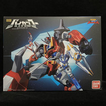 Bandai limited food play assembly SUPER MINIPLA sword Wolf legend Tianwei warrior Roma spot