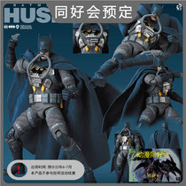Two batches of Medicom MAFEX silent Batman HUSH STEALTH JUMPER