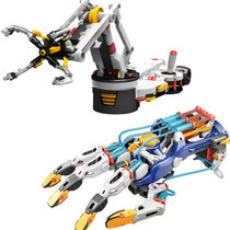 BaoGong ELEKIT PROSKIT assembly can wear hydraulic mechanical arm scientific joystick claw spot