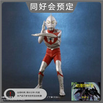 Two batches of XPLUS big monsters the first Altman A- type face Spaitham light-emitting limited edition