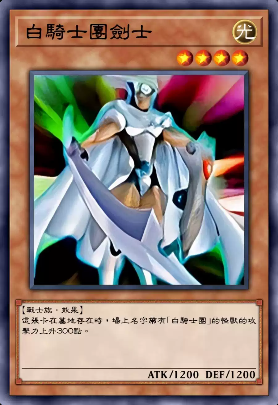 ZZ少年馆自制桌游卡牌游戏王中文单卡原作动画卡