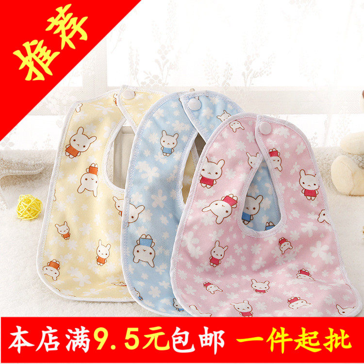 Embossed saliva towels cute cartoon multicolored waterproof crystal suede for baby bib multicolor pattern