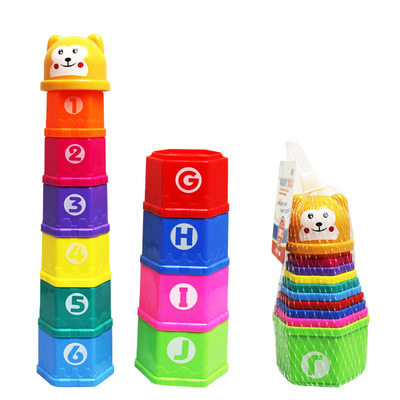 Creative Little Bear Styling Fun Laminated Cup Baby Puzzle Early Teach Toy Children Stack Cup