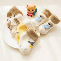 Spring and autumn thick warm winter newborn baby 0-3-6-12 months loose Terry socks cotton socks