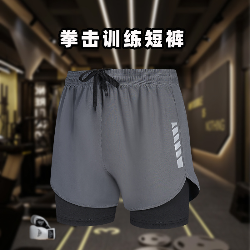 Fitness Running Muay Thai Shorts Combat Sports Pants Boxing Sanda Fighting Pants Training Professional Fake Two-Piece Competition Pants