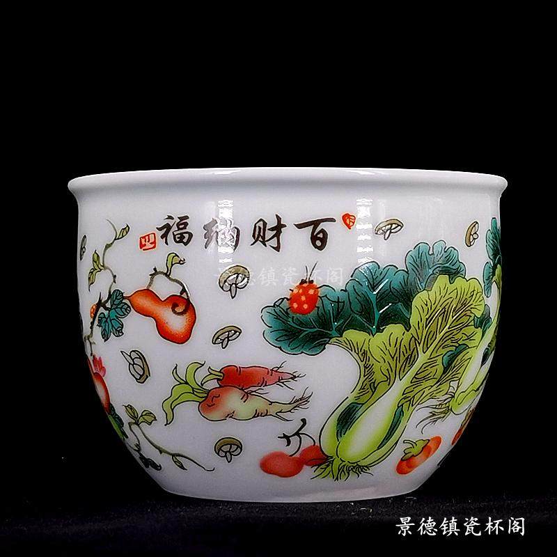 景德镇釉上粉彩仿古青釉百财纳福白菜陶瓷二两茶酒缸主人杯100ml