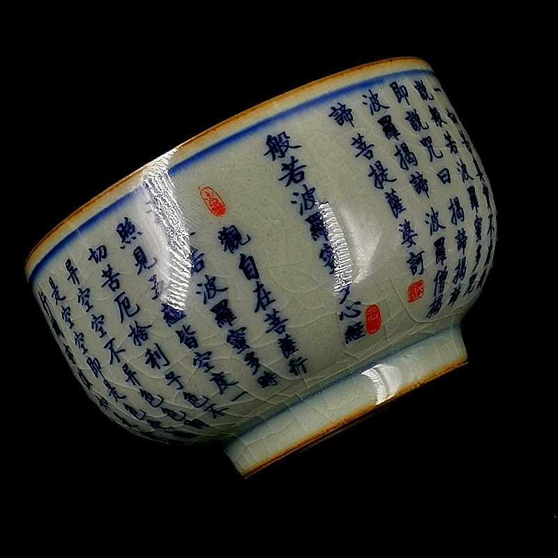 景徳鎮 陶泥 青花主人杯 杯茶 湯杯 茶道具 工芸品 美術品 新功茶馆青花缠枝牡丹双层杯景德镇陶瓷茶杯主人杯功夫茶盏_羊脂