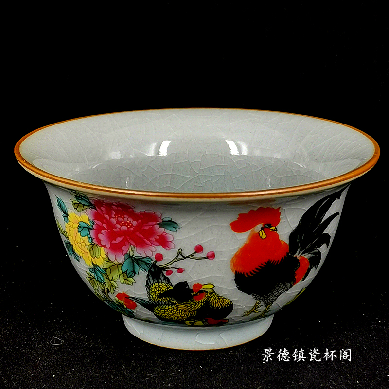 Jingdezhen Old Pottery with Crackle Glaze and Underglaze Painting of a Rooster, Good Luck and Prosperity Chicken Jar, Master's Hand-Held Tea Cup, 120ml Jingdezhen Old Pottery with Crackle Glaze and Underglaze Painting of a Rooster, Good Luck and Prosperity Chicken Jar, Master's Hand-Held Tea Cup, 120ml