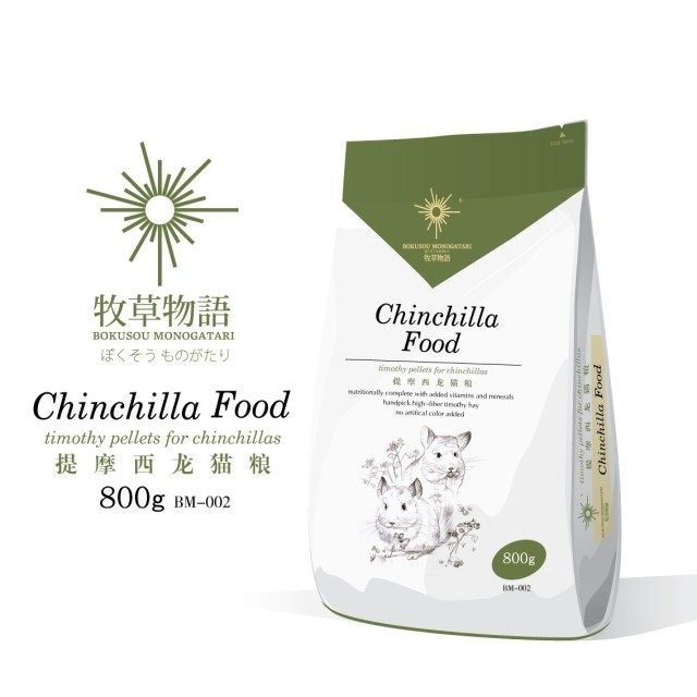  Pasture language Timosion cat food 800g High fiber feed dragon cat food