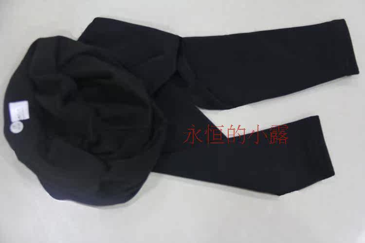 Pantalon collant sexy en nylon - Ref 750548 Image 9