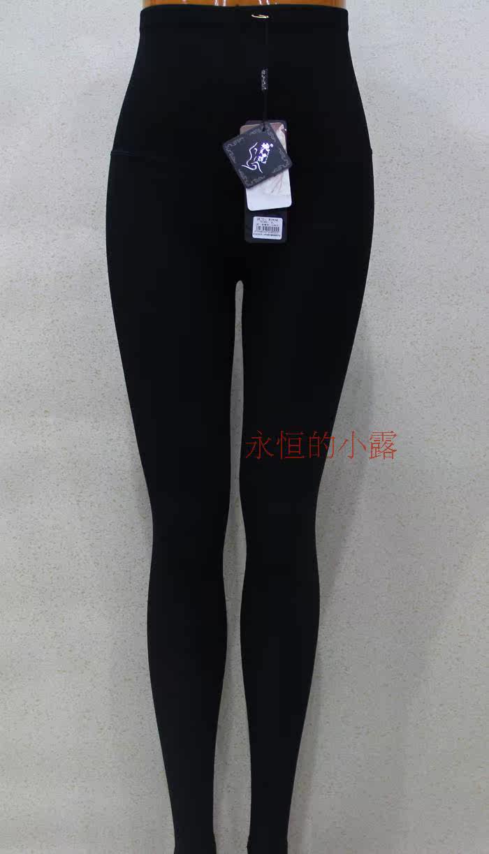 Pantalon collant sexy en nylon - Ref 750548 Image 7