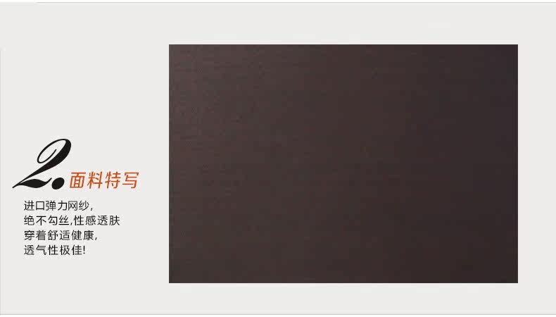 Pantalon collant sexy en nylon - Ref 750548 Image 26