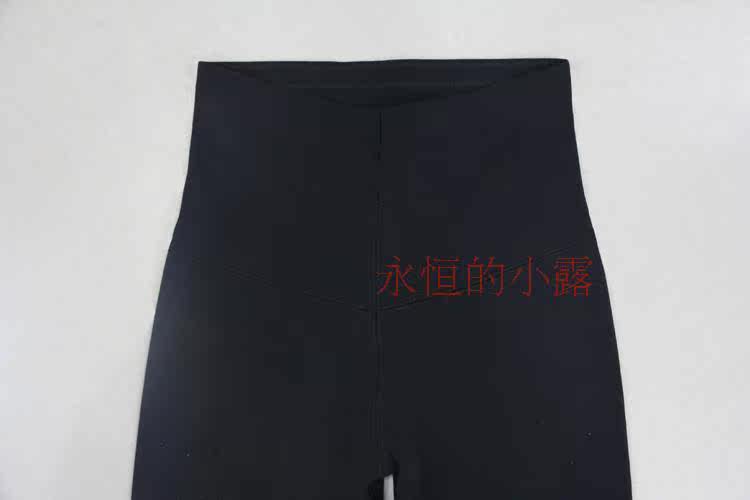 Pantalon collant sexy en nylon - Ref 750548 Image 6