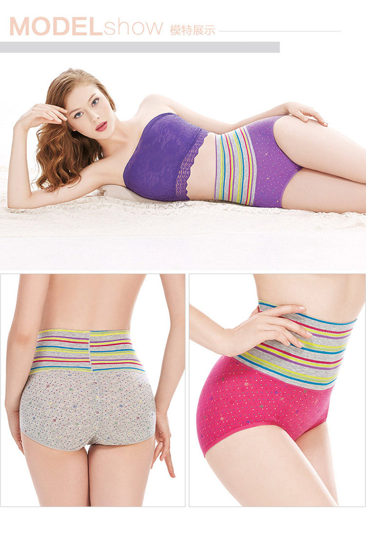 Slip jeunesse LUNILAI doux en coton - Ref 661109 Image 48