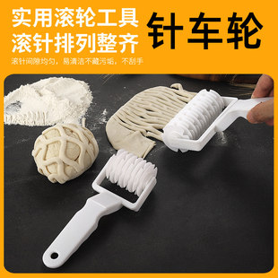 Plastic pull net knife baking tool Plastic pull -net knife roller knife -like leather special pizza cutting knife