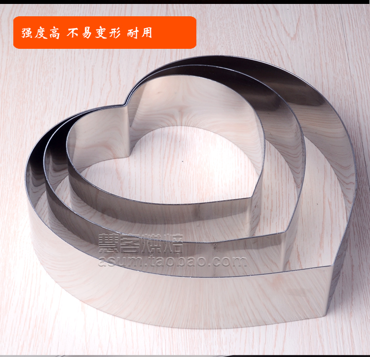 4/5/6/7/8/9/10/12 inch dày inox hình trái tim mousse ring cake ring hình trái tim vòng khuôn nướng - Tự làm khuôn nướng khuôn làm bánh bao