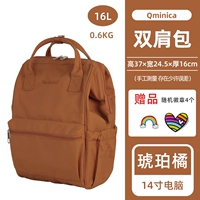 Число янтарного апельсина на складе, 48 часов распределения