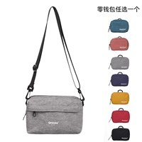 Комплект, кошелек