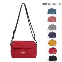 Красный комплект