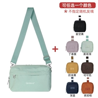 Матово-зеленый костюм (плюс кошелек для монет)