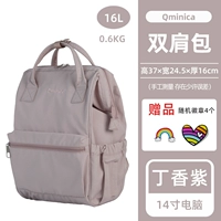 Sirac Zizhizhong Spot, 48 часов распределения