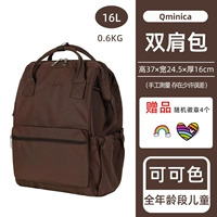 Coco Color Medium Spot, 48 часов почты