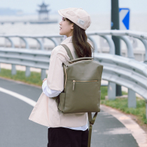 Qminica official authorization ~ ~ ~ 2022 New PU soft leather double shoulder backpack Tide Card Large Capacity Computer Bag