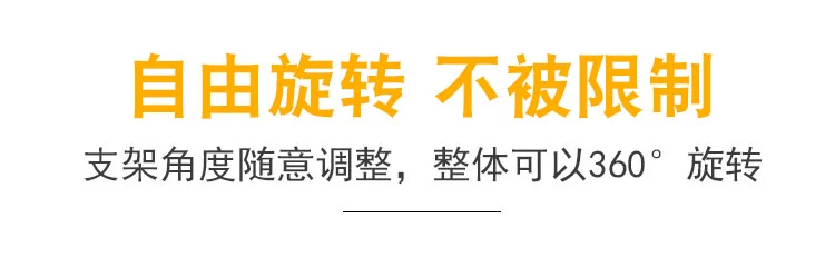 Vòng đeo tay thần chú sáu chữ di động Khung điện thoại máy tính bảng phổ quát Khóa kim loại gắn vòng xoay - Phụ kiện điện thoại di động