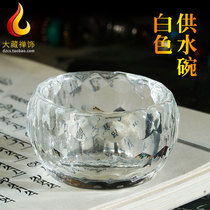 Dazang Zen Buddhist Products Pocket-sized white crystal water supply cup Water bowl Seven for eight glass holy water cup 3 8cm