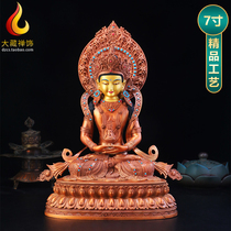 Tibetan-style longevity Buddha with backlight all-copper precision tantric Buddha statue for home worship living room Buddhist hall tabletop decoration 7 inches