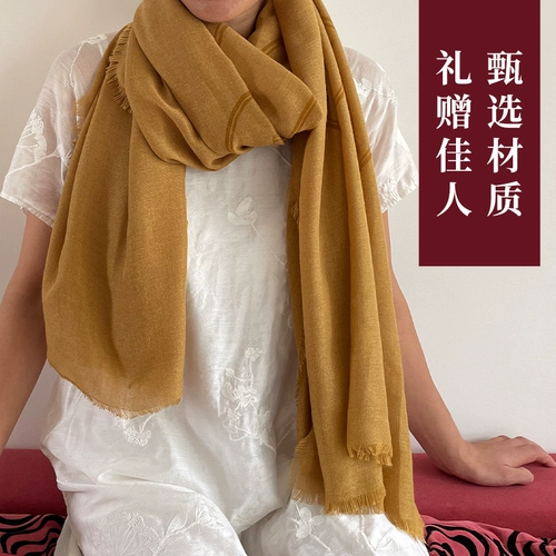 Шарф, бархатная демисезонная этническая универсальная накидка подходит для мужчин и женщин, этнический стиль