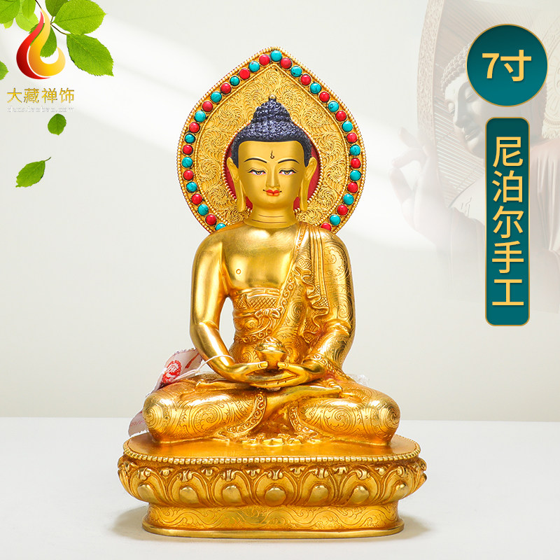 Amita Buddha statue Nepal hand - made copper - lit gold - tied Tibetan Buddha Table for 7 inches