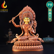 Tibetan style backlit Manjusri Puxian all-copper finely crafted tantric Buddha statue for home worship of Buddha living room table top decoration 7 inches