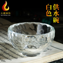 Buddhist white crystal water supply cup for Buddha cup for Buddha front seven for eight water supply bowl Holy water cup for Buddha cup diameter 5 8cm