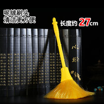 Tibetan Buddhist supplies Buddha statue cleaning equipment Buddha dust sweeping dust to protect Buddha statue from damage