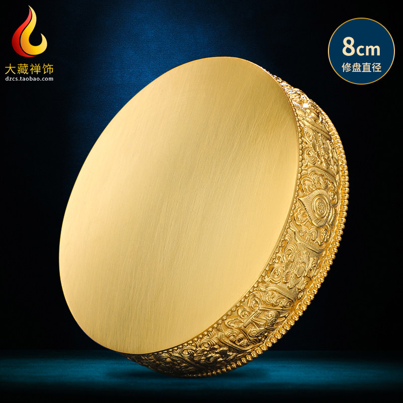 Manza plate Sterling silver S99 gold-plated Mancha Luo Tibetan Manda plate Eight Rui auspicious handmade Manza for repair plate 8cm