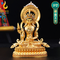 Tibetan-style gilt Ksitigarbha Bodhisattva with backlight all-copper Buddha statue living room Buddhist hall home worship table decoration 3 inches