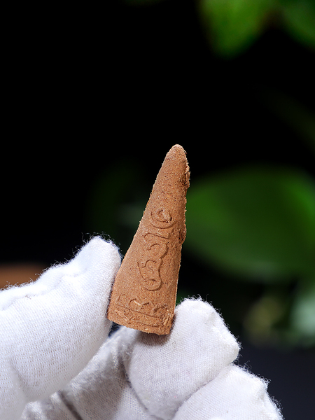 La Rong 108 Flavor Cigarette Feeding Sub-Backflow Cone Incense Large Boxed Natural Tibetan Incense Handmade Incense Cone Cigarette Application Supplies