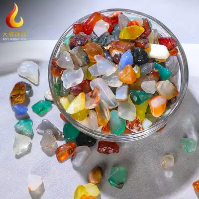 Special offer Buddhist supplies Buddha statue Stupa bottle repair manza gemstone eight for seven gemstone color agate 1 kg